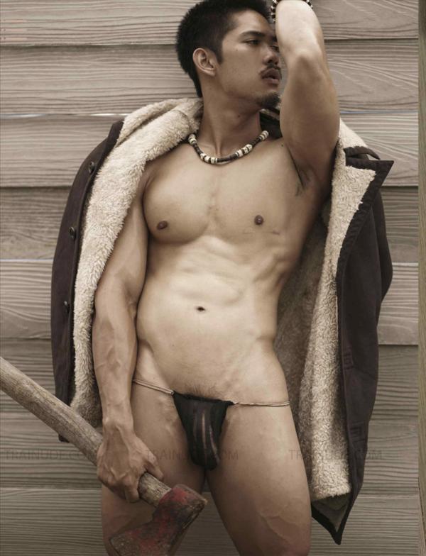 Lovers-Vol.-8--PAN-ebook